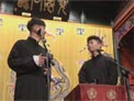 《学评戏》孟鹤堂 周九良