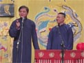 《山东二黄》高峰 栾云平