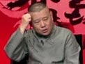 《你好，妖怪9：会佳人春心荡 情缘断露玄机》郭德纲