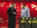 《写对联》李鹤彪 韩鹤晓