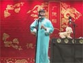 《三打白骨精》李云天