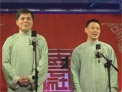 《洋药方》高峰 栾云平