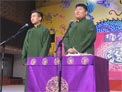 《洪洋洞》董九力 李九天