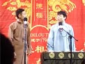 《数来宝》王昊悦 李昊洋