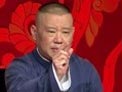 《刘罗锅1：老中堂午门训子 小刘墉获封御儿》郭德纲