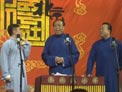 《酒令》王碧辉 邓德勇 翟国强