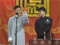 《八大吉祥》王昊悦 李昊洋