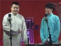 《写对子》张九林 郎昊辰