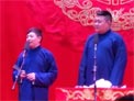《山东二黄》赵云侠 陈九品
