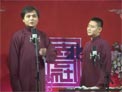 《骗术》高峰 栾云平