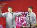 《八年苦》高峰 栾云平