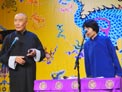 《御子说唱》王少立 赵楠