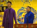 《结巴论》曹九台 陈奉清