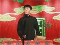 《罗成算卦》郎昊辰