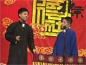 《报菜名》吴霄泽 葛霄擎
