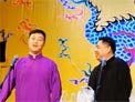 《白事会》姬鹤武 韩鹤晓