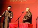 《口吐莲花》冯照洋 杨鹤通
