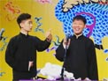 《金兰谱》李九春 梁鹤坤