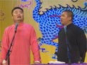 《生肖趣谈》郭盖 张紫乐