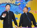 《口吐莲花》郭盖 张紫乐