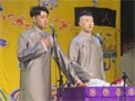 《返场》张云雷 杨九郎 姬鹤武 李九春 韩鹤晓 孙霄尧 李九天 张鹤帆