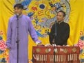 《十八愁绕口令》李云天 史爱东