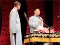 《报菜名》高峰 栾云平