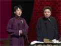 《对春联》郭麒麟 于谦