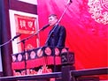 《单口相声》李霄憔