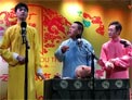 《酒令》高筱贝 孔挚杰 王昊悦