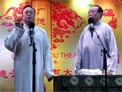 《歌曲漫谈》翟国强 邓德勇