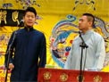 《规矩论》章绍伟 孔挚杰