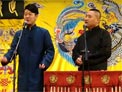 《异性相吸》章绍伟 孔挚杰