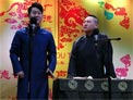 《苦人赞》章绍伟 孔挚杰