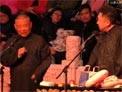 《初三省亲完整版》郭德纲 于谦 高峰 栾云平 孟鹤堂 周九良 张番 刘铨淼