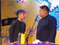 《反七口》董九涵 孙霄尧