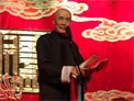 《御板说唱》王少立