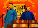 《歪唱太平歌词》陈九福 吴鹤臣