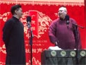 《酒色财气》刘九儒 吕硕