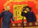 《拴娃娃》徐广 赵楠