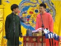 《双字意》张九龄 王九龙